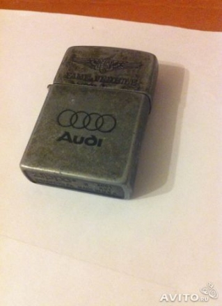 Audi Zippo Çakmak