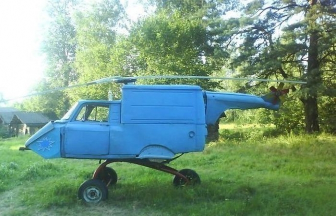 Yerli Helikopter