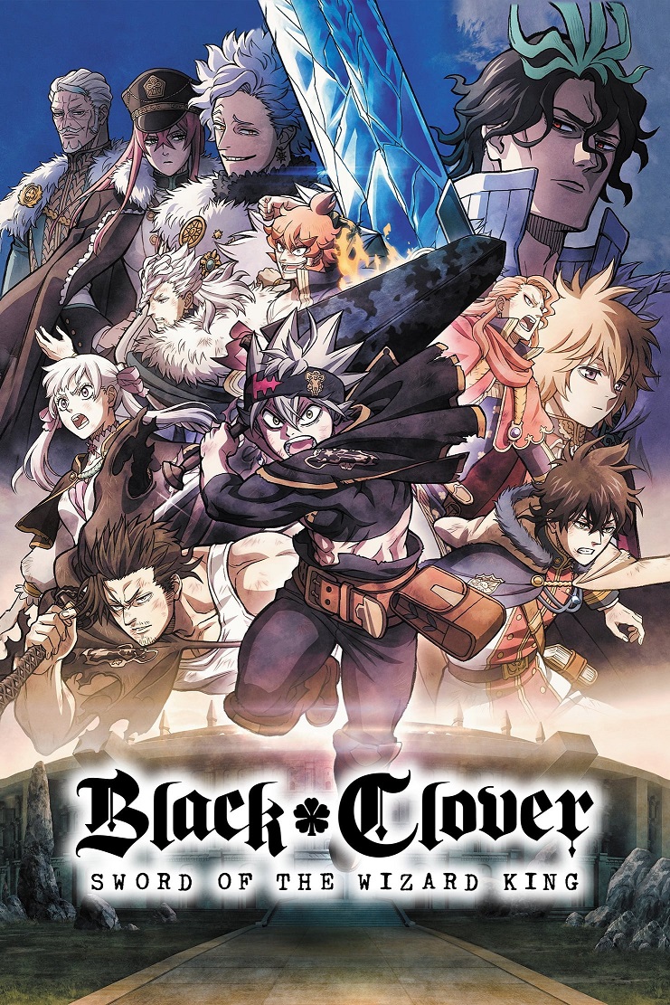 Black Clover Sword of the Wizard King 2023